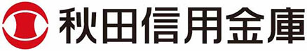 秋田信用金庫横手支店