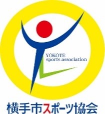 施設予約状況のお知らせ（令和６年１０月分）