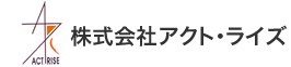 株式会社アクト・ライズ