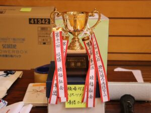 「第16回職場対抗スポーツ大会」参加チーム募集😁🎉