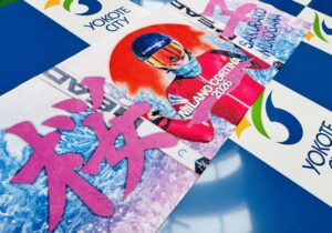 スペシャルタオル配布🌸🎌🧣向川桜子選手パブリックビューイング🎿🔥