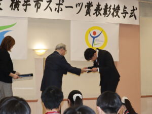【令和7年度】 横手市スポーツ賞表彰授与式が執り行われました🏆✨